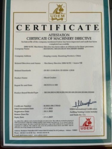 CHINA Weifang Jiuyi Information technology co., LTD Certificações